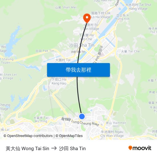 黃大仙 Wong Tai Sin to 沙田 Sha Tin map