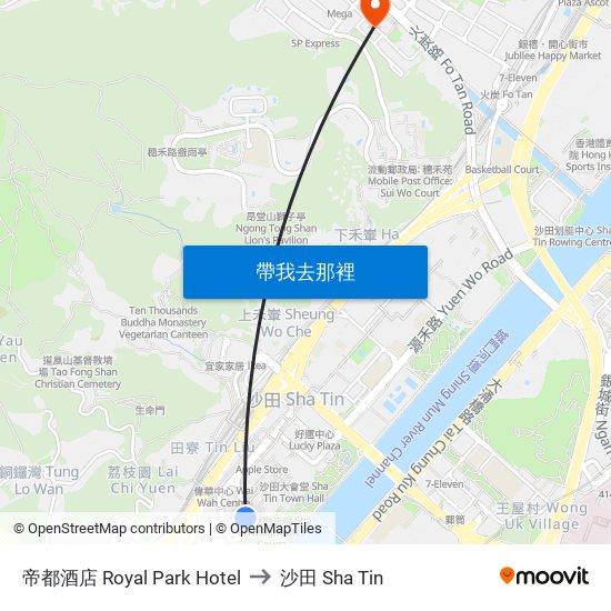 帝都酒店 Royal Park Hotel to 沙田 Sha Tin map
