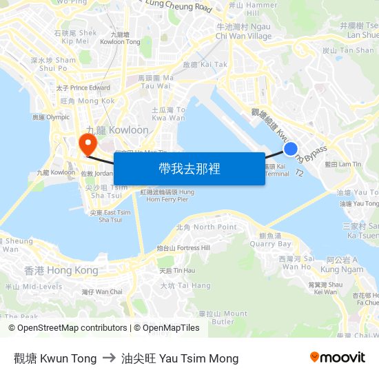 觀塘 Kwun Tong to 油尖旺 Yau Tsim Mong map