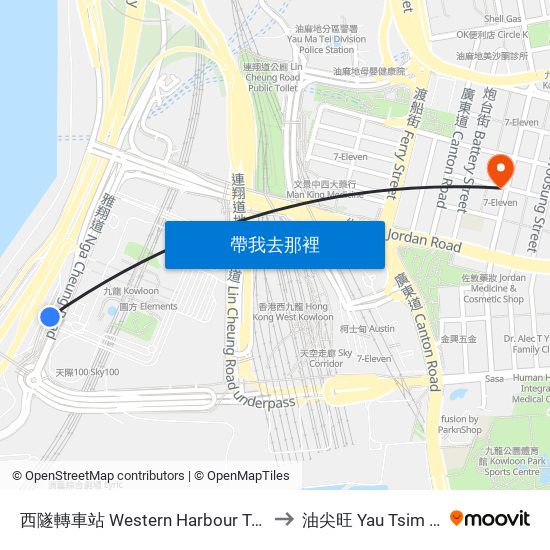 西隧轉車站 Western Harbour Tunnel Bbi to 油尖旺 Yau Tsim Mong map