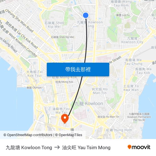 九龍塘 Kowloon Tong to 油尖旺 Yau Tsim Mong map