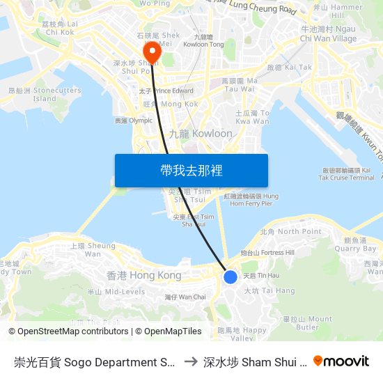 崇光百貨 Sogo Department Store to 深水埗 Sham Shui Po map