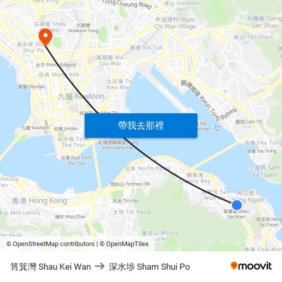 筲箕灣 Shau Kei Wan to 深水埗 Sham Shui Po map