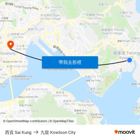 西貢 Sai Kung to 九龍 Kowloon City map