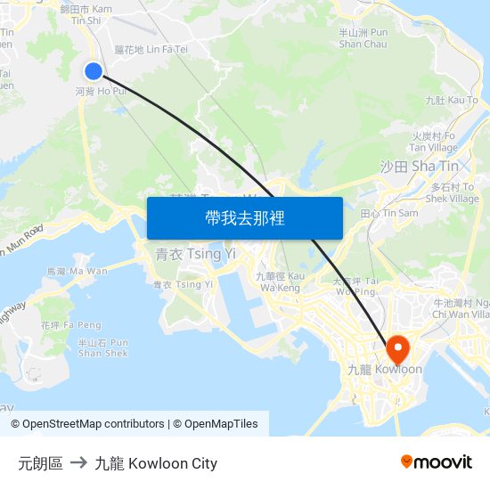 元朗區 to 九龍 Kowloon City map