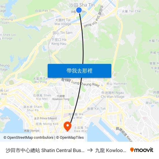 沙田市中心總站 Shatin Central Bus Terminus to 九龍 Kowloon City map