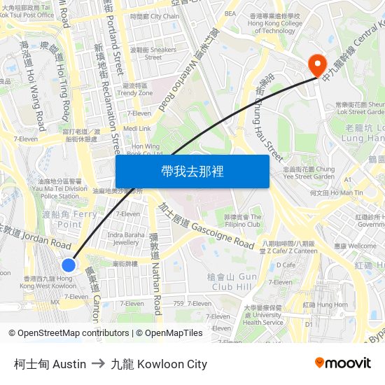 柯士甸 Austin to 九龍 Kowloon City map
