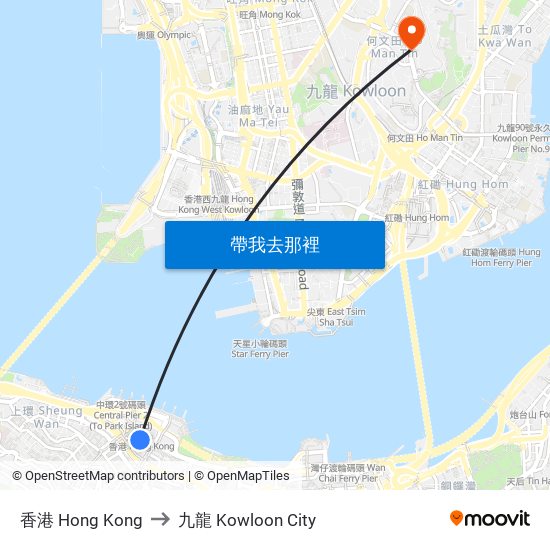 香港 Hong Kong to 九龍 Kowloon City map