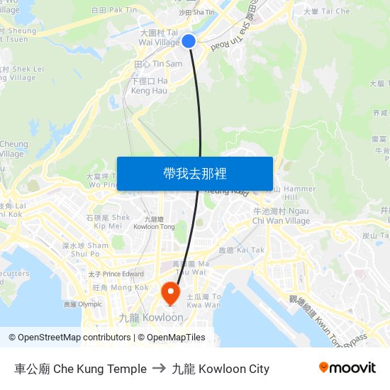 車公廟 Che Kung Temple to 九龍 Kowloon City map