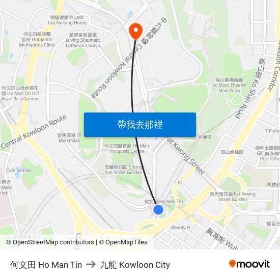 何文田 Ho Man Tin to 九龍 Kowloon City map