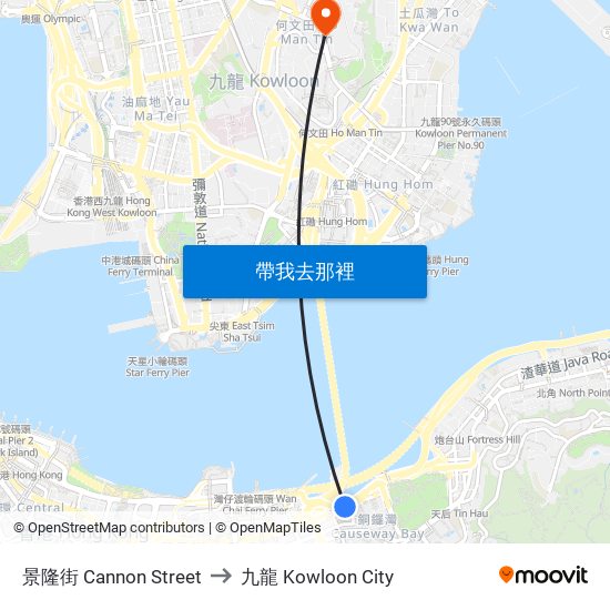 景隆街 Cannon Street to 九龍 Kowloon City map