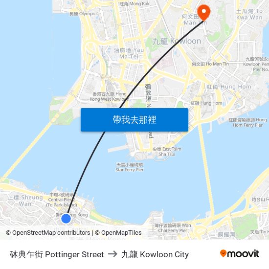 砵典乍街 Pottinger Street to 九龍 Kowloon City map