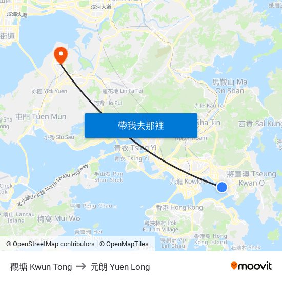 觀塘 Kwun Tong to 元朗 Yuen Long map