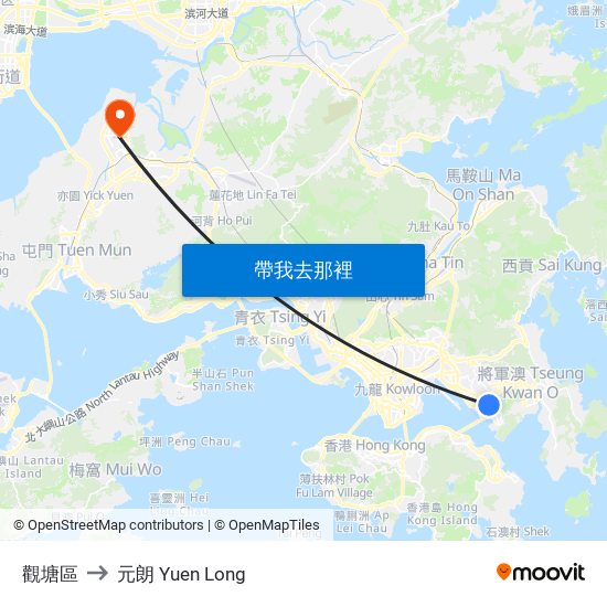 觀塘區 to 元朗 Yuen Long map