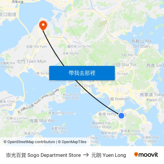 崇光百貨 Sogo Department Store to 元朗 Yuen Long map