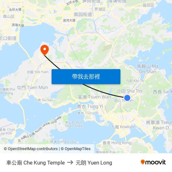 車公廟 Che Kung Temple to 元朗 Yuen Long map