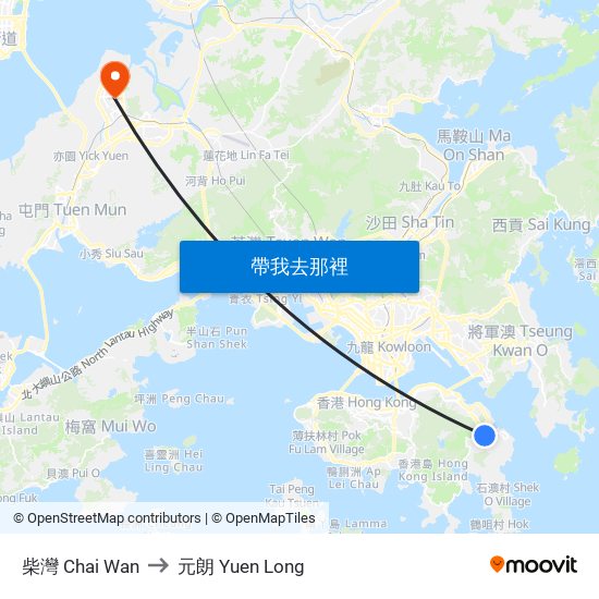 柴灣 Chai Wan to 元朗 Yuen Long map
