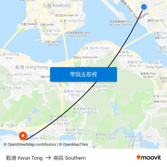 觀塘 Kwun Tong to 南區 Southern map