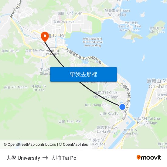 大學 University to 大埔 Tai Po map