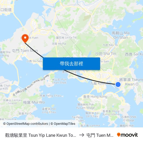 觀塘駿業里 Tsun Yip Lane Kwun Tong to 屯門 Tuen Mun map