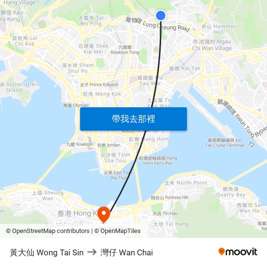 黃大仙 Wong Tai Sin to 灣仔 Wan Chai map