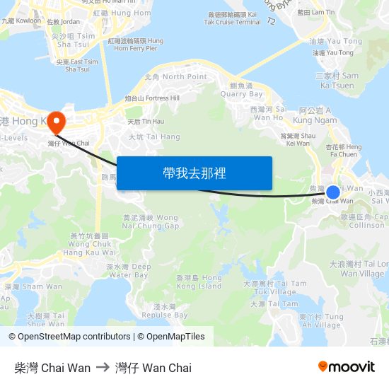 柴灣 Chai Wan to 灣仔 Wan Chai map