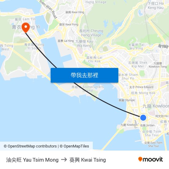 油尖旺 Yau Tsim Mong to 葵興 Kwai Tsing map