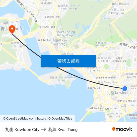 九龍 Kowloon City to 葵興 Kwai Tsing map