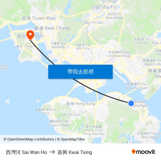 西灣河 Sai Wan Ho to 葵興 Kwai Tsing map