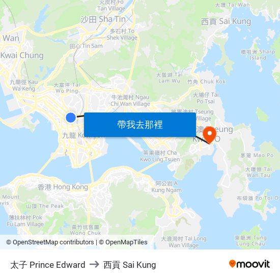 太子 Prince Edward to 西貢 Sai Kung map