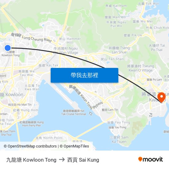 九龍塘 Kowloon Tong to 西貢 Sai Kung map