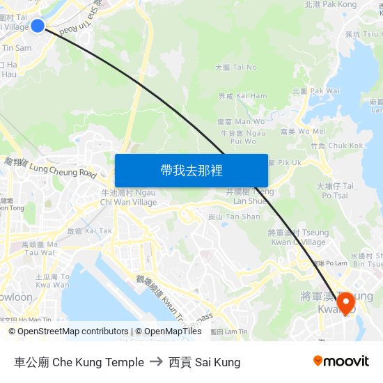 車公廟 Che Kung Temple to 西貢 Sai Kung map