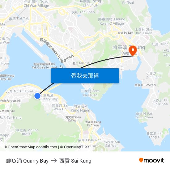 鰂魚涌 Quarry Bay to 西貢 Sai Kung map