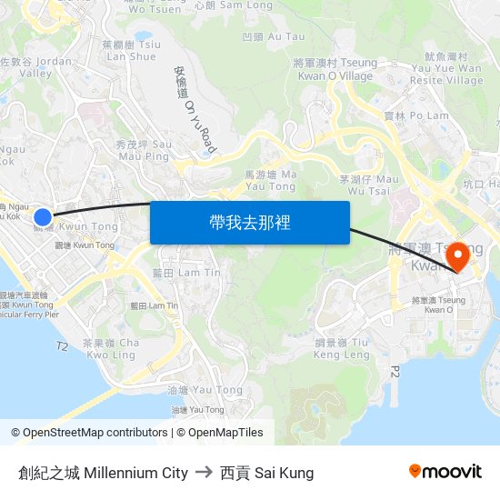 創紀之城 Millennium City to 西貢 Sai Kung map