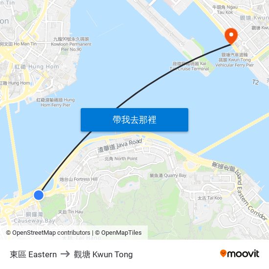 東區 Eastern to 觀塘 Kwun Tong map