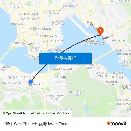 灣仔 Wan Chai to 觀塘 Kwun Tong map
