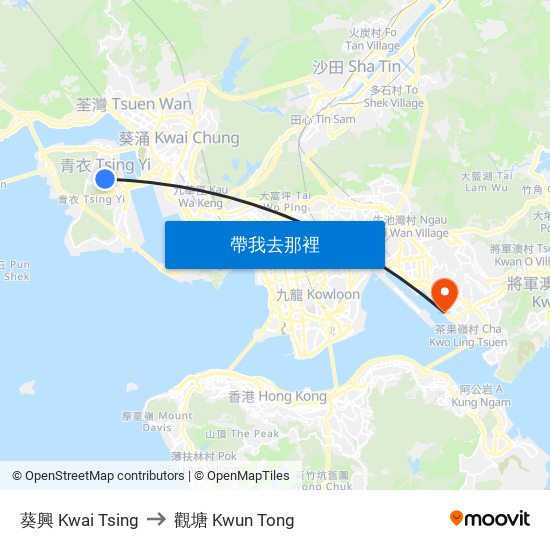 葵興 Kwai Tsing to 觀塘 Kwun Tong map