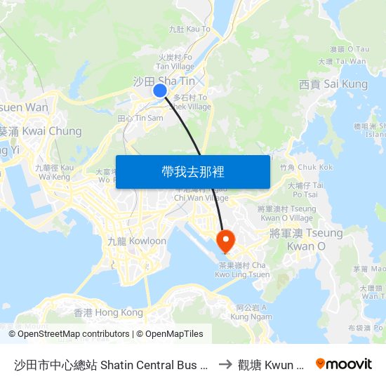 沙田市中心總站 Shatin Central Bus Terminus to 觀塘 Kwun Tong map
