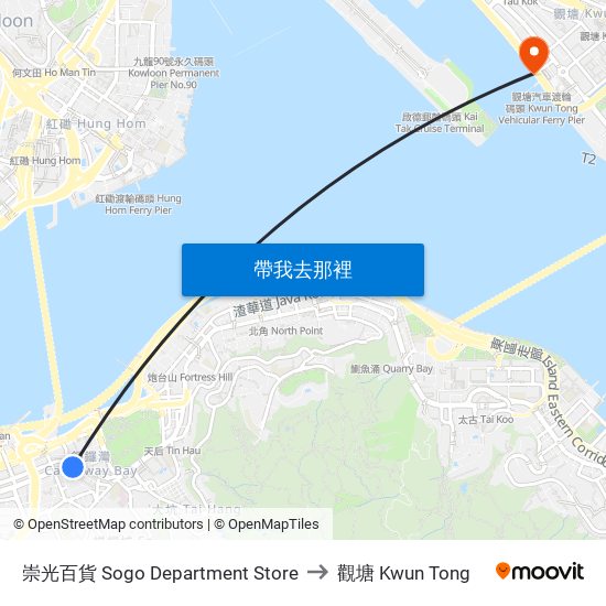 崇光百貨 Sogo Department Store to 觀塘 Kwun Tong map