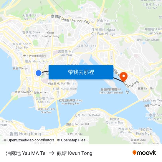 油麻地 Yau MA Tei to 觀塘 Kwun Tong map