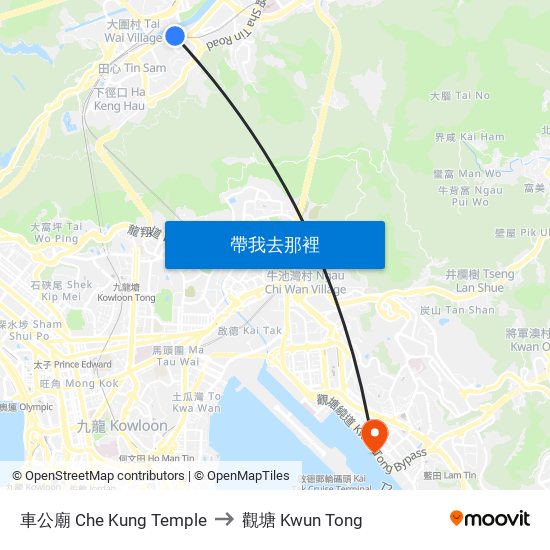 車公廟 Che Kung Temple to 觀塘 Kwun Tong map