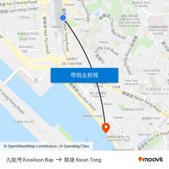 九龍灣 Kowloon Bay to 觀塘 Kwun Tong map