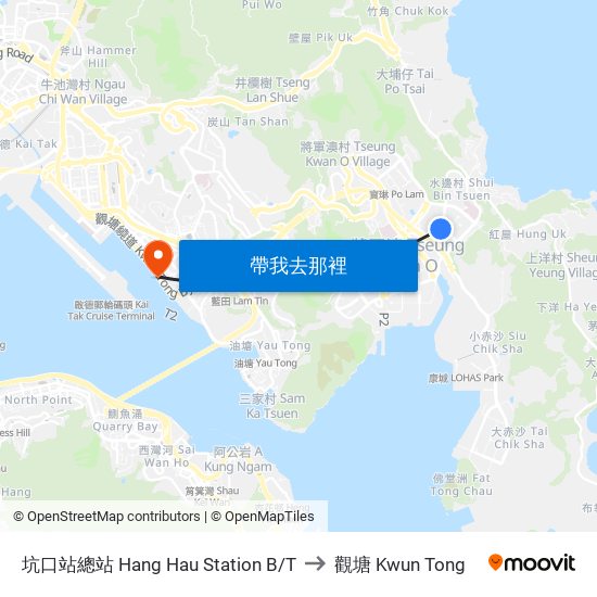 坑口站總站 Hang Hau Station B/T to 觀塘 Kwun Tong map