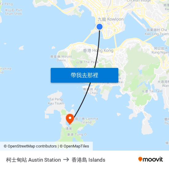 柯士甸站 Austin Station to 香港島 Islands map