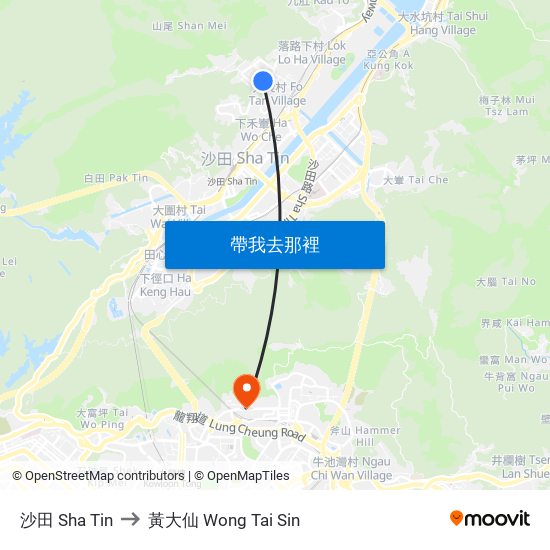 沙田 Sha Tin to 黃大仙 Wong Tai Sin map