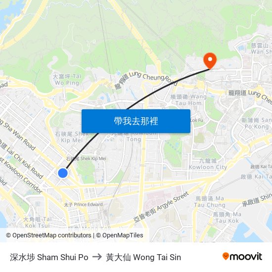 深水埗 Sham Shui Po to 黃大仙 Wong Tai Sin map