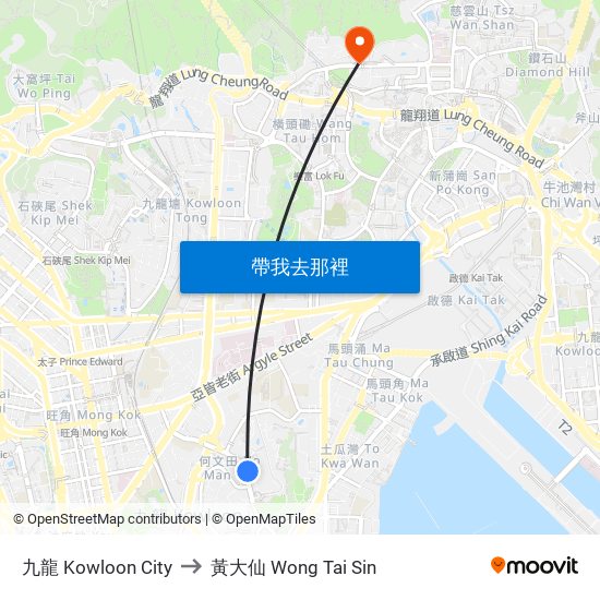 九龍 Kowloon City to 黃大仙 Wong Tai Sin map