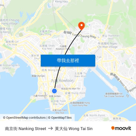 南京街 Nanking Street to 黃大仙 Wong Tai Sin map
