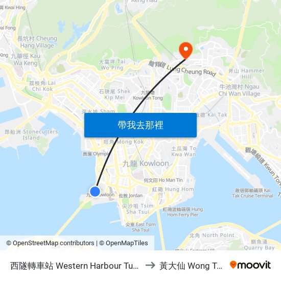 西隧轉車站 Western Harbour Tunnel Bbi to 黃大仙 Wong Tai Sin map