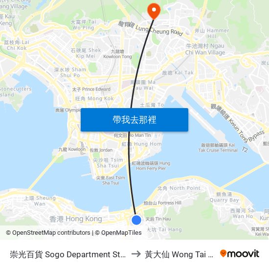 崇光百貨 Sogo Department Store to 黃大仙 Wong Tai Sin map